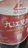 九江雙蒸米香型白酒 自飲泡酒米酒38度桶裝純糧食酒5.1L散酒水果青梅泡酒 曬單實(shí)拍圖