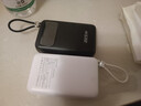 飛毛腿充電寶自帶雙線(xiàn)20000毫安【3C認證可上飛機】22.5W快充大容量小巧便攜戶(hù)外移動(dòng)電源適用蘋(píng)果小米 曬單實(shí)拍圖