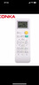康佳空調(diào)遙控器KFR-25/35GW/DKG03-E3 KFR-51/72GW/DHAG-E3 曬單實(shí)拍圖