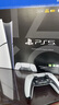 索尼（SONY）【國內保稅倉】索尼ps5 slim/pro輕薄版體感家庭游戲機主機港版/日版支持VR/雙影奇境 PS5 slim港版數字版保稅倉（24小時(shí)內發(fā)貨） 曬單實(shí)拍圖
