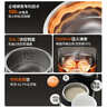 九陽(yáng)（Joyoung）【全域蜂窩0涂層】低糖1300W電飯煲電飯鍋4升3-4人無(wú)涂層5A認證316L內膽IH加熱40F550L國家補貼 曬單實(shí)拍圖