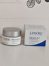 Losoki瑞士進(jìn)口眼霜淡化細紋提拉緊致黑眼圈去眼袋抗皺抗衰老護膚品禮物 曬單實(shí)拍圖