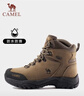 駱駝（CAMEL）戶(hù)外登山鞋男女防水防滑徒步鞋緩震耐磨高幫鞋工裝牛皮靴子 曬單實(shí)拍圖