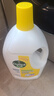 滴露（Dettol）衣物消毒液除菌檸檬3L 99.9%殺菌除螨內衣兒童衣服消毒水配洗衣液 曬單實(shí)拍圖