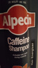 歐倍青（Alpecin）德國原裝進(jìn)口 經(jīng)典C1咖啡因洗發(fā)水男女洗發(fā)露控油洗頭膏600ml 曬單實(shí)拍圖