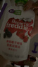 小皮（Little Freddie）嬰兒水果泥西梅泥 寶石果泥寶寶無(wú)添加糖鹽嬰幼兒輔食泥 西梅蘋(píng)果泥（嗯嗯通暢） 100g*5袋 曬單實(shí)拍圖