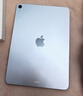 Apple/蘋(píng)果 iPad Air 11英寸 M4芯片 2026年新款 平板電腦(128G WLAN版)藍色 曬單實(shí)拍圖