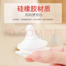 貝親奶嘴重力球吸管寬口徑奶嘴奶瓶奶嘴配件自然實(shí)感嬰兒新生兒奶嘴 L號 6-9月 1只裝 【贈重力球】 曬單實(shí)拍圖
