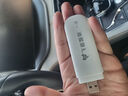 飛貓智聯(lián) 移動(dòng)隨身wifi三網(wǎng)通4g無(wú)線(xiàn)路由器插卡流量卡隨行車(chē)載無(wú)線(xiàn)熱點(diǎn)寬帶上網(wǎng)卡托筆記本上網(wǎng)寶 曬單實(shí)拍圖