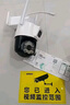 奧克斯高清室外攝像頭防水手機遠程無(wú)線(xiàn)wifi監控器360度無(wú)死角云臺旋轉無(wú)死角4g網(wǎng)絡(luò )全景語(yǔ)音對話(huà)戶(hù)外 曬單實(shí)拍圖