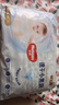 好奇（Huggies）金裝拉拉褲XL35*2(12-17kg)尿不濕【速干不易紅】 曬單實(shí)拍圖