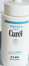 珂潤（Curel）保濕潔面泡沫150ml 氨基酸洗面奶溫和清潔敏感肌男女護膚京東自營(yíng) 曬單實(shí)拍圖
