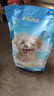 力狼（LILANG）狗糧幼犬糧 博美泰迪柯基金毛邊牧全犬種中小型犬通用型狗糧 【1-12月| 鮮肉羊奶】幼犬專(zhuān)用糧4斤 曬單實(shí)拍圖