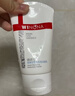 薇諾娜（WINONA）洗面奶 熊果苷美白潔面乳補水保濕深層清潔不易緊繃男女生日禮物 80g熊果苷潔面 曬單實(shí)拍圖