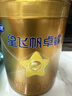 飛鶴星飛帆卓睿嬰兒配方奶粉1段(0-6個(gè)月) 750g  乳鐵蛋白 育兒補貼 曬單實(shí)拍圖