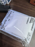 無(wú)印良品一次性浴巾 毛巾 加大加厚 出游浴巾獨立包裝浴巾10條裝 曬單實(shí)拍圖