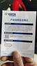瓦爾塔（VARTA）京東養車(chē)汽車(chē)電瓶蓄電池星標系列L2-400以舊換新上門(mén)安裝 曬單實(shí)拍圖