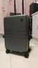 京東京造無(wú)界行李箱20英寸德國科思創(chuàng  )PC大容量輕便可登機旅行箱 石墨灰 曬單實(shí)拍圖