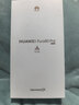 華為Pura 80 Pro 12GB+512GB 釉白一英寸主攝 個(gè)性色卡 AI輔助構圖 華為鴻蒙智能手機【贈話(huà)費券】 曬單實(shí)拍圖