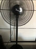美的（Midea）工業(yè)電風(fēng)扇立式大風(fēng)扇強力金屬扇辦公室交流定頻風(fēng)扇大功率工廠(chǎng)20吋大頭扇車(chē)間商用牛角扇 FSA45RA 曬單實(shí)拍圖