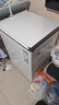 海爾（Haier）100L單溫冰柜小型家用小冰柜減霜一級能效冷藏冷凍轉換深冷冷柜小冰箱BC/BD-100GHW9D國家補貼 曬單實(shí)拍圖