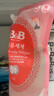 保寧（B&B）進(jìn)口嬰兒洗衣液寶寶專(zhuān)用內衣物清潔洗衣液溫和植萃【2.6斤袋裝】 曬單實(shí)拍圖
