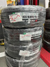 優(yōu)科豪馬（yokohama）215/55R16 93V ECOS  ES31適配:凌派/雪鐵龍C4L/榮威550/邁騰 曬單實(shí)拍圖