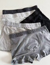 莫代爾男士?jì)妊澞屑兠奁浇茄?0A抗菌寬松大碼男生四角褲頭透氣短褲衩3XL 曬單實(shí)拍圖