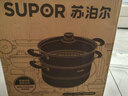 蘇泊爾（SUPOR）304不銹鋼蒸鍋雙層加厚復底湯鍋帶蒸籠燃氣電磁爐通用 【雙層加厚】旗艦款 26cm 曬單實(shí)拍圖