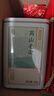 京東京造鮮來(lái)多明前毛尖綠茶250g罐裝茶葉嫩芽自己喝京東自營(yíng)送禮袋 曬單實(shí)拍圖