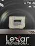 雷克沙（Lexar）256GB TF(MicroSD)存儲卡V30 讀200MB/s 無(wú)人機運動(dòng)相機Action5/Pocket3推薦內存卡 (1066x升級版) 曬單實(shí)拍圖
