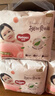 好奇（Huggies）鉑金裝小桃褲成長(cháng)褲XXXL26片*4包(17kg以上)【透爽散熱】 曬單實(shí)拍圖