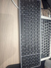 B.O.W航世 K670DL雙模無(wú)線(xiàn)藍牙充電鍵盤(pán) 辦公平板手機筆記本電腦iPad靜音鍵盤(pán)106鍵 黑灰色 曬單實(shí)拍圖
