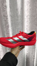 adidas ADIZERO ADIOS 9 M超輕緩震回彈薄底競速跑鞋男阿迪達斯 曬單實(shí)拍圖