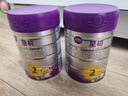 a2至初 較大嬰兒配方奶粉 2段（6-12月齡）850g*2罐 添加乳鐵蛋白 曬單實(shí)拍圖