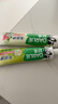 好來(lái)（DARLIE）(原黑人)茶倍健茉莉白茶牙膏清新口氣健齒護齦140g新舊隨機發(fā)貨 曬單實(shí)拍圖