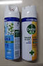滴露（Dettol）消毒噴霧454ml*2鞋子除臭殺菌噴霧馬桶消毒床單殺菌鈴蘭+柑橘 曬單實(shí)拍圖