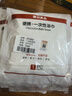 無(wú)印良品一次性浴巾5包裝加厚加大珍珠紋旅行用品大號可酒店便攜獨立包裝 曬單實(shí)拍圖