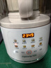 九陽(yáng)（Joyoung）破壁機2026新款隔音罩輕音降噪家用豆漿機料理機全自動(dòng)免煮免過(guò)濾五谷雜糧大容量早餐機榨汁機P725 【精磨精煮  觸控彩屏】小巧好收納 曬單實(shí)拍圖