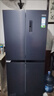 奧馬425大冷凍力新一級能效雙變頻節能省電十字門(mén)四開(kāi)門(mén)冰箱 風(fēng)冷無(wú)霜凈味家用電冰箱國家補貼以舊換新 曬單實(shí)拍圖