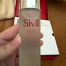 SK-II神仙水精華液75ml禮盒水乳化妝品全套護膚品套裝sk2生日禮物女 曬單實(shí)拍圖