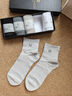 夢(mèng)特嬌襪子男士春夏季100%純棉7A抗菌防臭艾草精油襪休閑透氣運動(dòng)中筒襪 曬單實(shí)拍圖