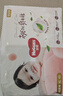 好奇（Huggies）鉑金裝小桃褲紙尿褲XL96片(12-17kg)加大號尿不濕透【透爽散熱】 曬單實(shí)拍圖