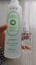 千纖草噴霧爽膚水補水保濕護膚化妝敏感濕敷絲瓜水3.0500ml 曬單實(shí)拍圖