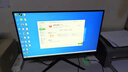 24英寸144Hz高刷FastIPS快速液晶HDR400電競1ms硬件低藍光PS5三角洲游戲無(wú)邊框辦公電腦屏幕顯示器 新品/24英寸/1k/144Hz /1ms 曬單實(shí)拍圖