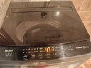 海爾（Haier）【25年新品】全自動(dòng)洗衣機波輪8公斤一級能效家用小型清新?lián)Q風(fēng)智能預約洗租房神器桶自潔以舊換新 超凈洗1.12+納米微泡凈+六維減震 曬單實(shí)拍圖