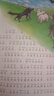 安徒生童話(huà)全集注音版全4冊（格林童話(huà)+伊索寓言+一千零一夜）小學(xué)生一二三年級課外閱讀兒童故事書(shū)籍7-10歲兒童文學(xué)?[8-14歲] 課外閱讀 閱讀 課外書(shū) 一升二銜接 小升初銜接  曬單實(shí)拍圖