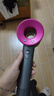 【國家3C認證丨45億負離子護發(fā)】森系同款頂配華強北高速無(wú)葉電吹風(fēng)機負離子家用靜音大功率不傷發(fā) 玫紅色-45億水潤負離子丨兩件套 【3C國家認證丨頂配1:1】 曬單實(shí)拍圖