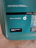 嘉實(shí)多（Castrol）磁護智E版 全合成機油 潤滑油 5W-30 SP 4L 汽車(chē)保養 曬單實(shí)拍圖