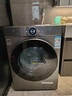 TCL大眼萌超級筒T7R MAX小黃人滾筒洗衣機全自動(dòng)洗烘一體12KG家電國家補貼以舊換新G120T7R-HDIS 曬單實(shí)拍圖